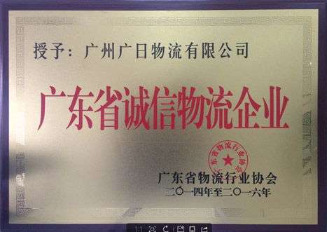 J9.COM(中国集团)官方网站