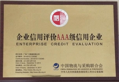 J9.COM(中国集团)官方网站