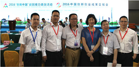 J9.COM(中国集团)官方网站