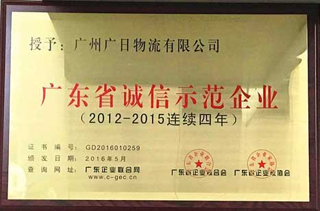 J9.COM(中国集团)官方网站
