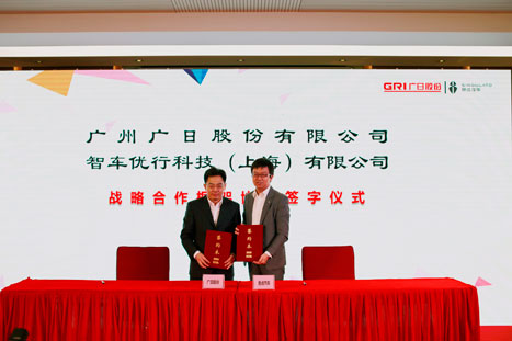 J9.COM(中国集团)官方网站