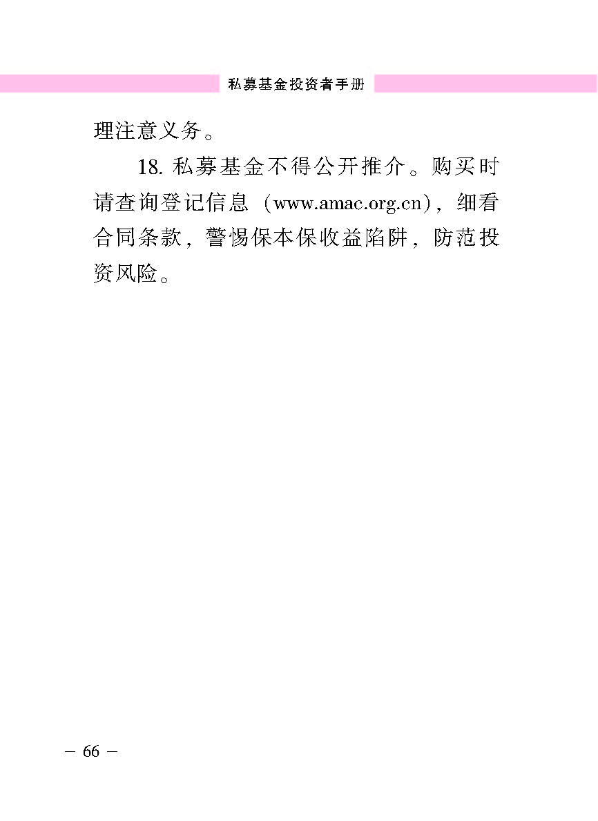 20170516110237750