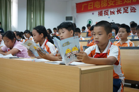 J9.COM(中国集团)官方网站