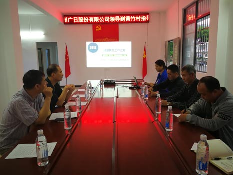 J9.COM(中国集团)官方网站