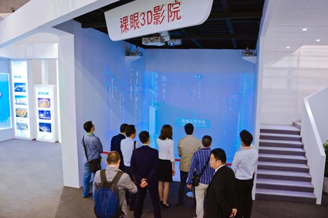 J9.COM(中国集团)官方网站