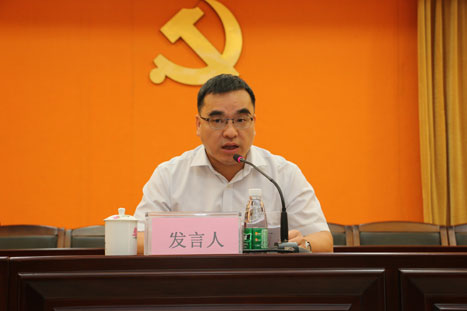 J9.COM(中国集团)官方网站