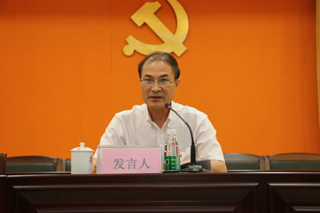 J9.COM(中国集团)官方网站