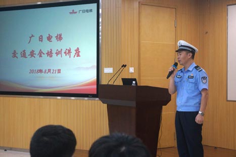 20180828031618390 J9.COM(中国集团)官方网站