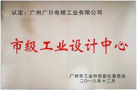 J9.COM(中国集团)官方网站
