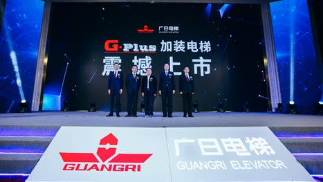 J9.COM(中国集团)官方网站