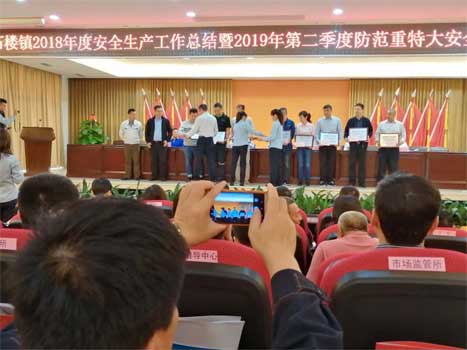 J9.COM(中国集团)官方网站