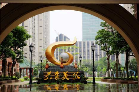 J9.COM(中国集团)官方网站