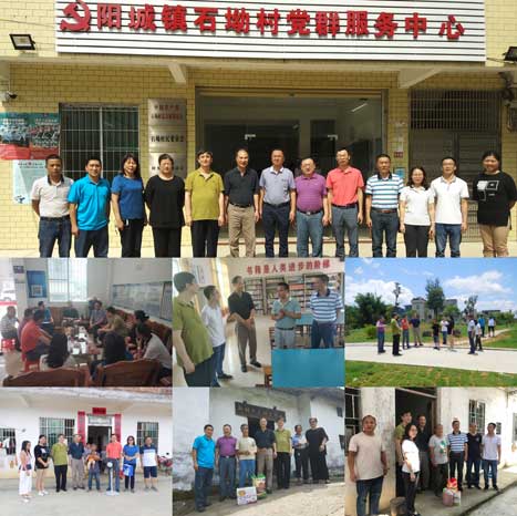 J9.COM(中国集团)官方网站