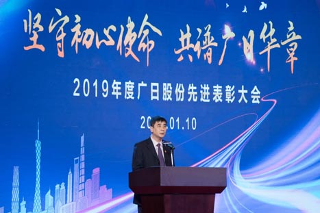 J9.COM(中国集团)官方网站