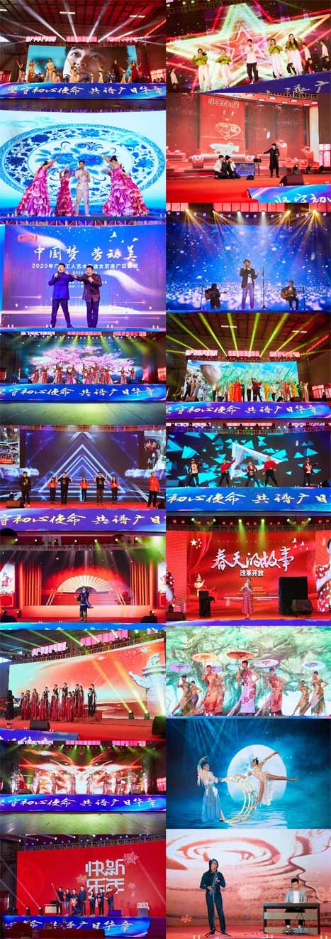 J9.COM(中国集团)官方网站