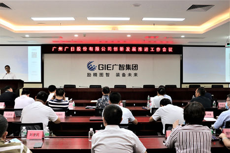 J9.COM(中国集团)官方网站