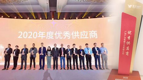 J9.COM(中国集团)官方网站