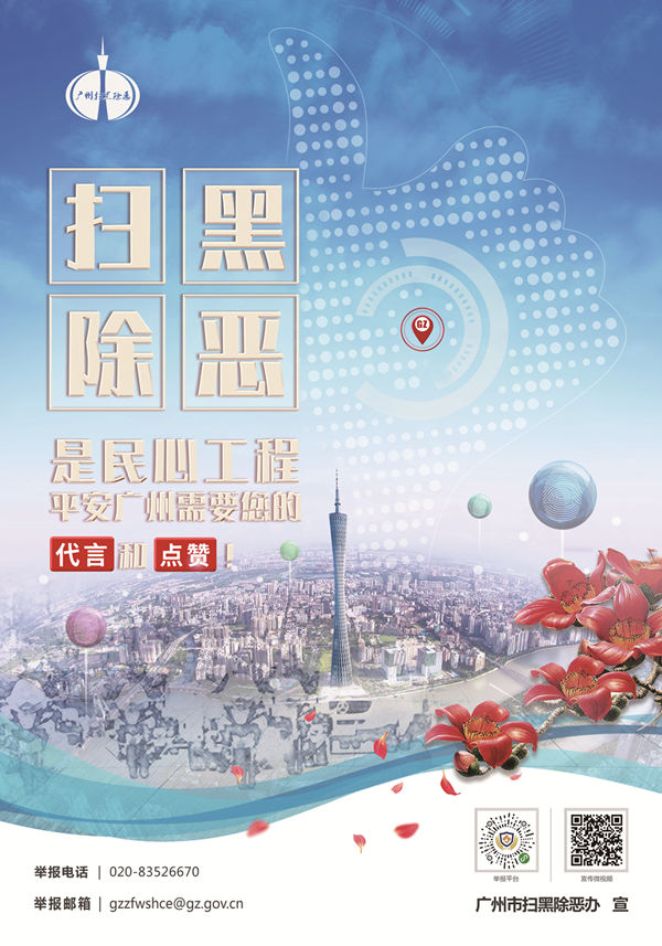 J9.COM(中国集团)官方网站