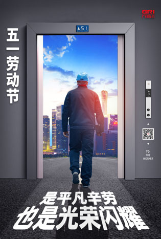 J9.COM(中国集团)官方网站