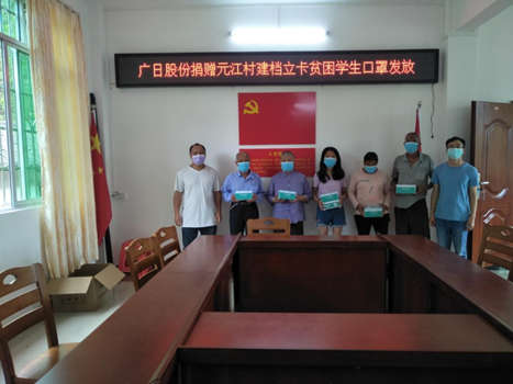 J9.COM(中国集团)官方网站