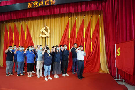 J9.COM(中国集团)官方网站