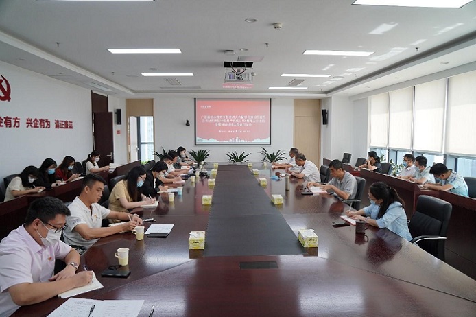 J9.COM(中国集团)官方网站