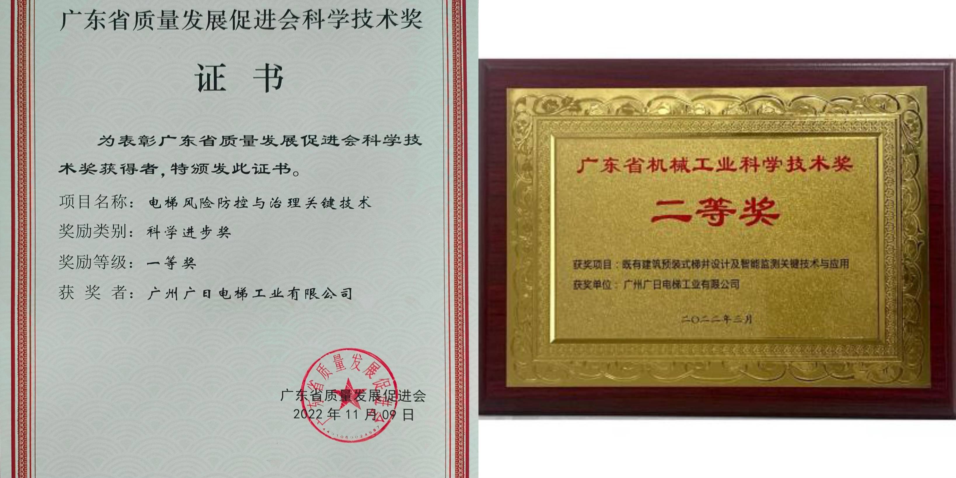 J9.COM(中国集团)官方网站