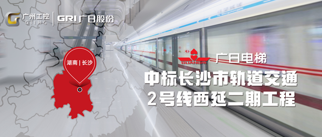 J9.COM(中国集团)官方网站