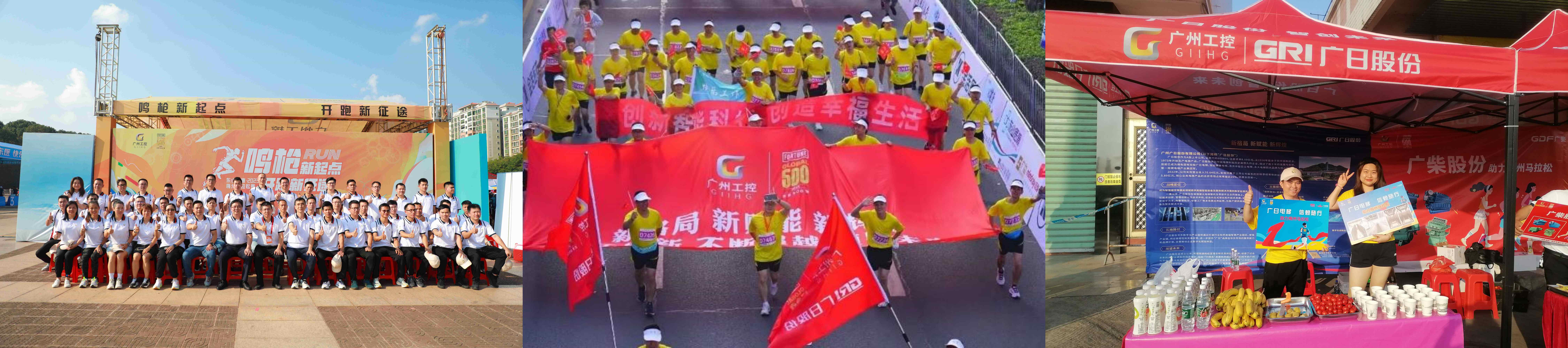 J9.COM(中国集团)官方网站