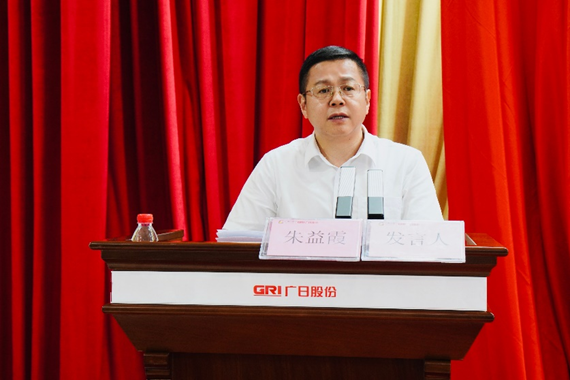 J9.COM(中国集团)官方网站