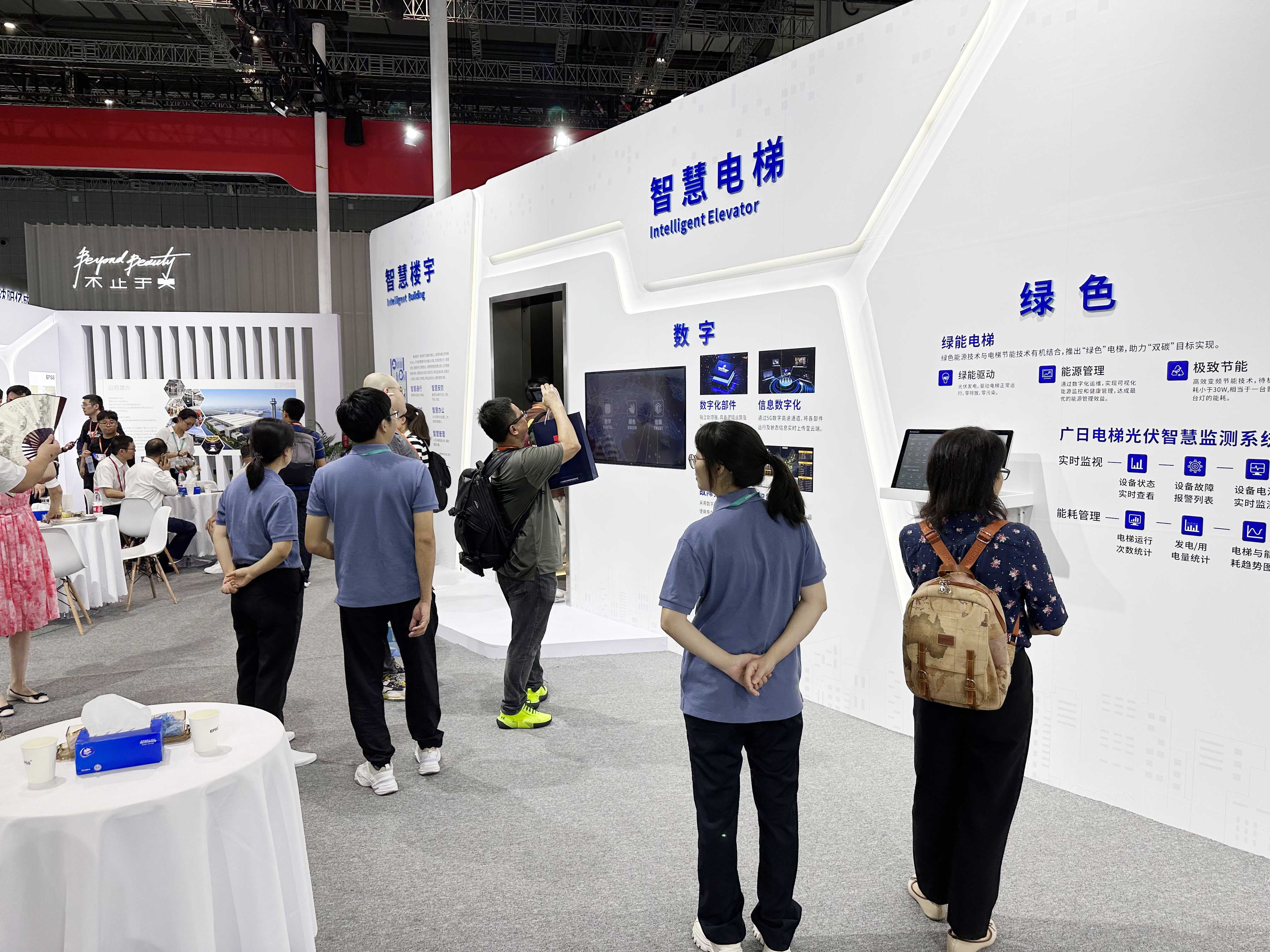 J9.COM(中国集团)官方网站