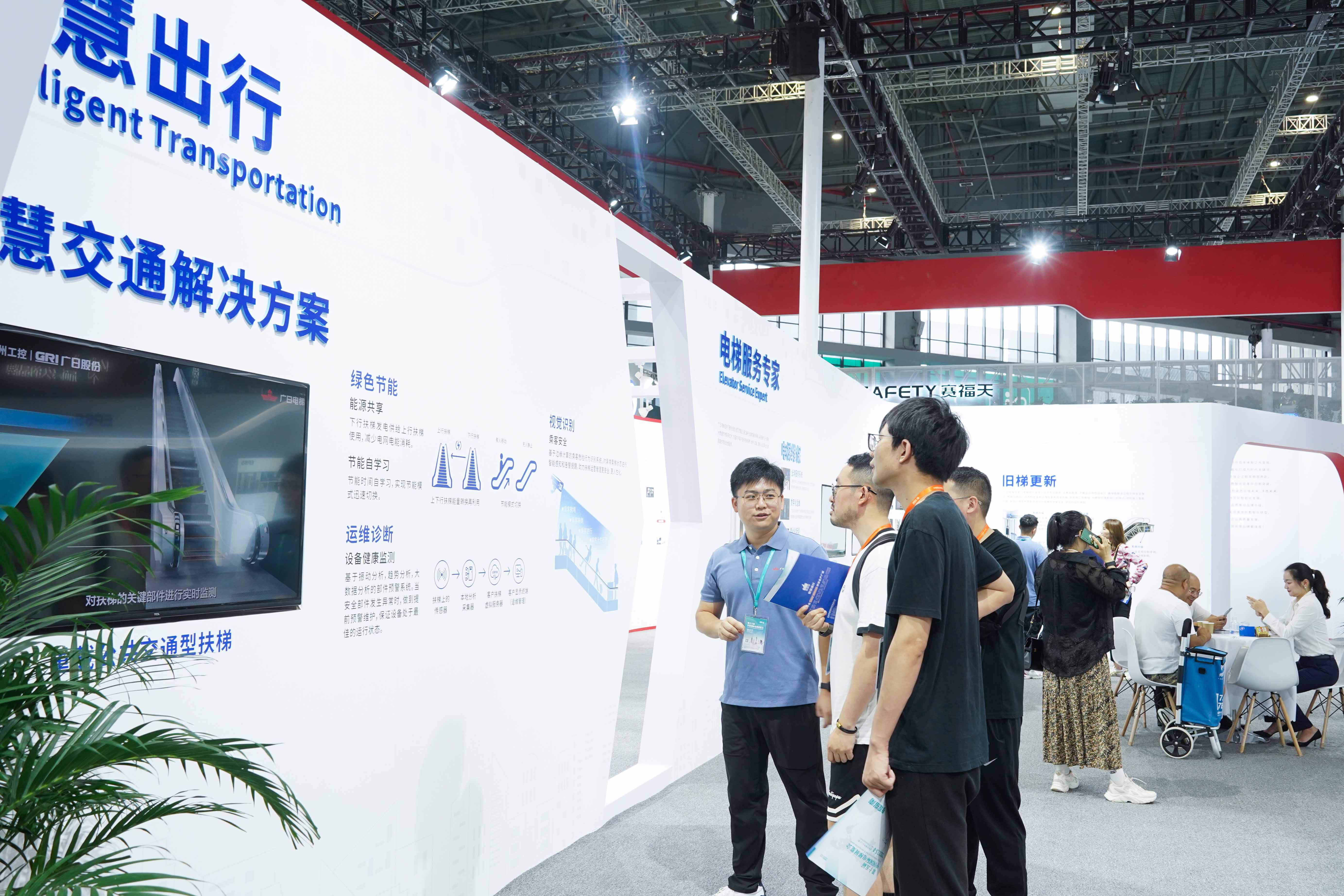J9.COM(中国集团)官方网站
