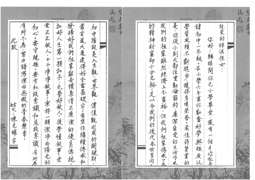 J9.COM(中国集团)官方网站