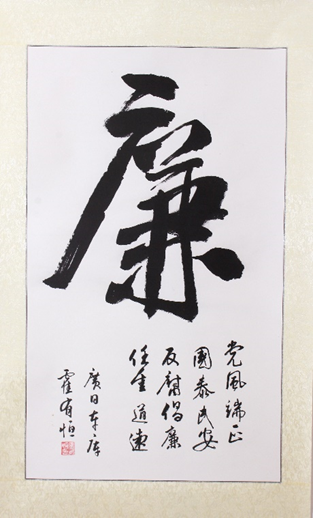 J9.COM(中国集团)官方网站