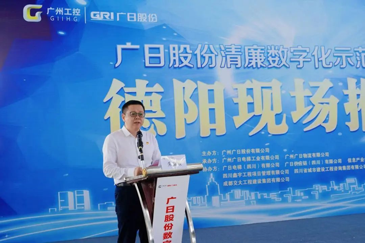 J9.COM(中国集团)官方网站