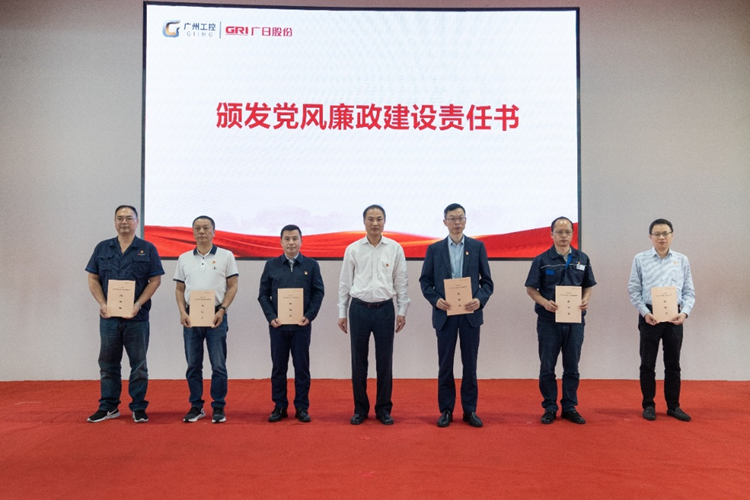 J9.COM(中国集团)官方网站