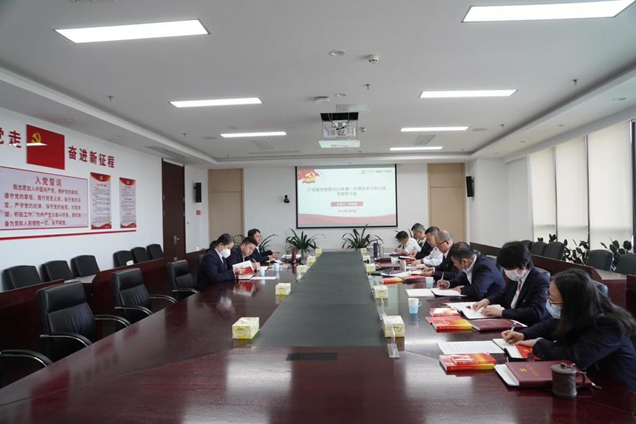 J9.COM(中国集团)官方网站