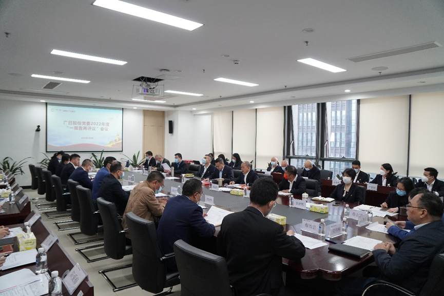 J9.COM(中国集团)官方网站