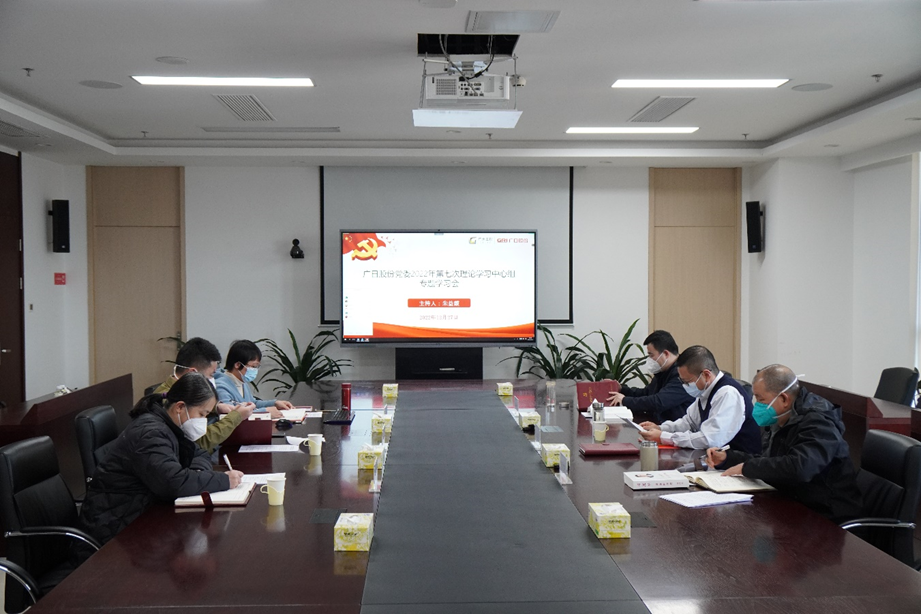 J9.COM(中国集团)官方网站