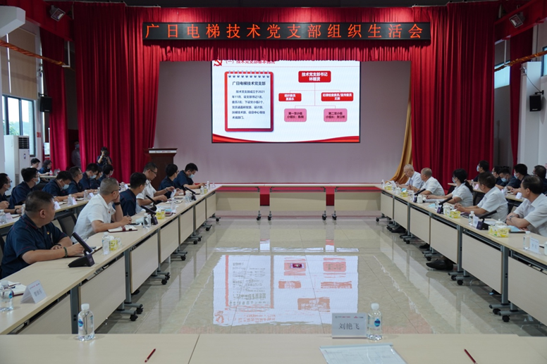 J9.COM(中国集团)官方网站