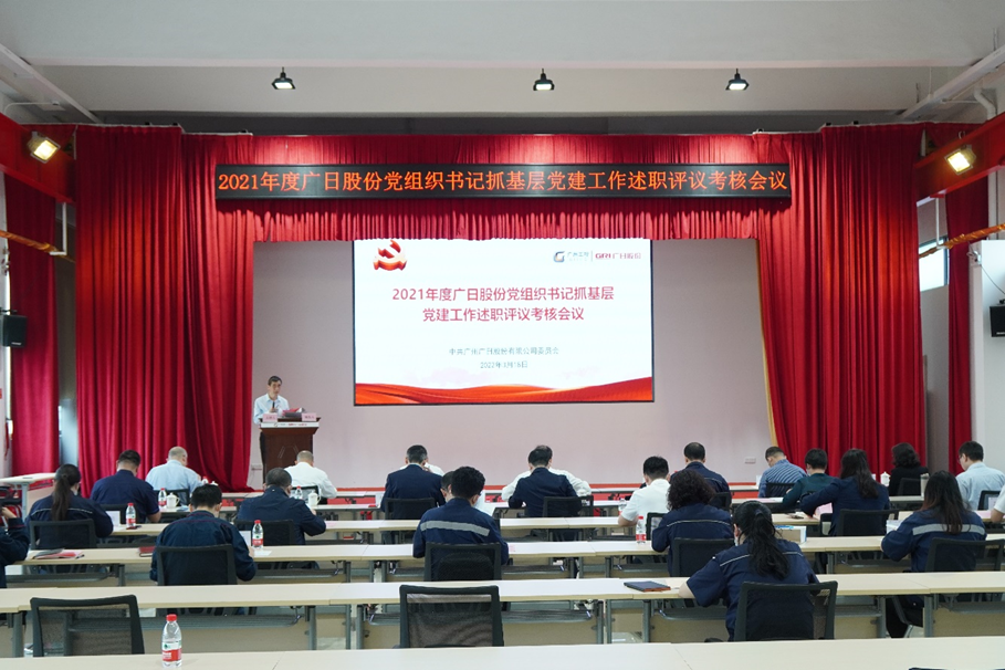 J9.COM(中国集团)官方网站