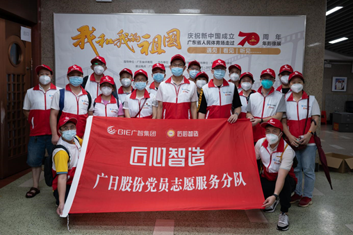 J9.COM(中国集团)官方网站