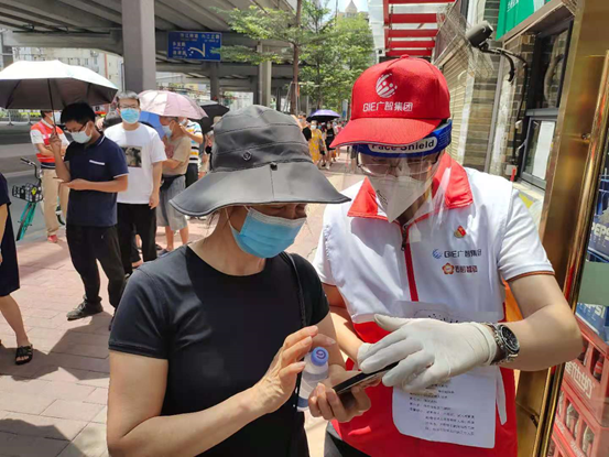 J9.COM(中国集团)官方网站