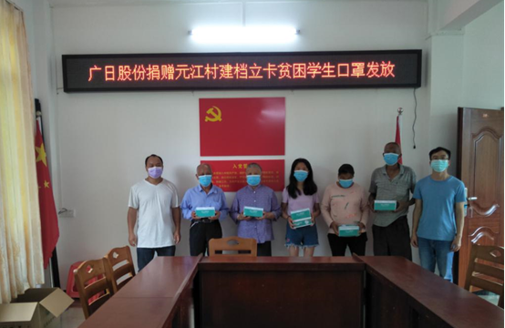J9.COM(中国集团)官方网站