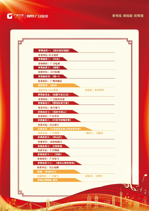 J9.COM(中国集团)官方网站