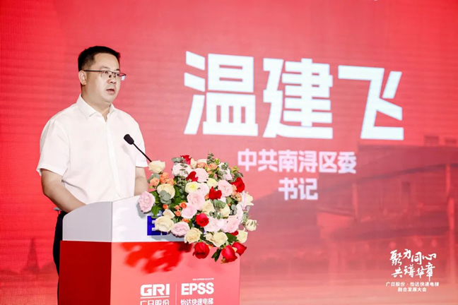 J9.COM(中国集团)官方网站