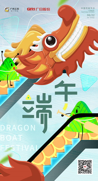 J9.COM(中国集团)官方网站