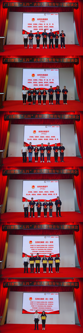 J9.COM(中国集团)官方网站