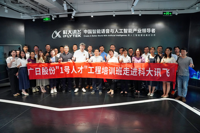 J9.COM(中国集团)官方网站