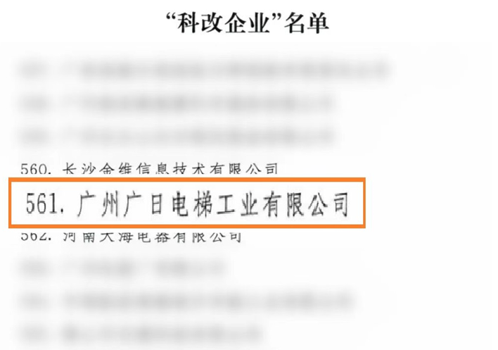 J9.COM(中国集团)官方网站
